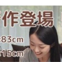 【Hzdmj】ミニベビーベッド 蚊帳付きの画像