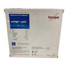 186000  JAL・BOEING 777-300 ER scale 1:400 [0000000001199]の画像