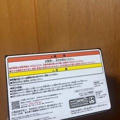 未開封・ONE PIECE BATTLE RECORD COLLECTIONの画像