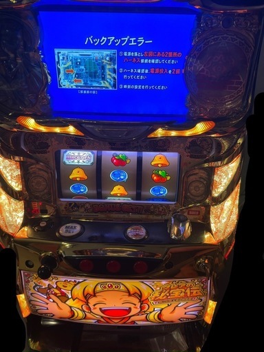 クレア 眠り クレアの秘宝伝 難あり