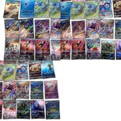 186001 ポケカ ポケモンカード AR 35点まとめ売り [0000000001200]の画像