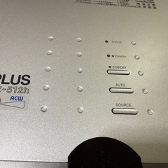 プラスU5-512h データプロジェクタの画像