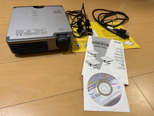 プラスU5-512h データプロジェクタ