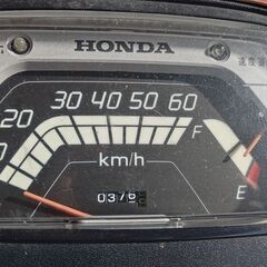 ★希望者折衝中【実働・走行少】HONDA スーパータクトの画像