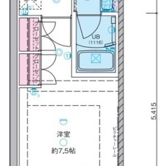 💚【希少物件】💚【お得な物件】💚💚敷金礼金無料💚嬉しい物件情報満...