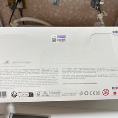 未開封　Labubu Big into Energy アソートの画像