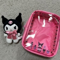 クロミちゃん ぬいぐるみ付きポーチの画像