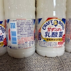 　サントリーBOSS乳酸菌の画像