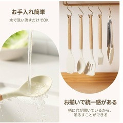 Carote Kitchen Tools Set, 9 Pieces, Silicone Cookware Set, Turner, Ladle, Tongs, Whisk, Spatula, Brush Spoon, Shallow Peeler, Tool Stand, High Heat Resistant, Beige (Set of 9)の画像