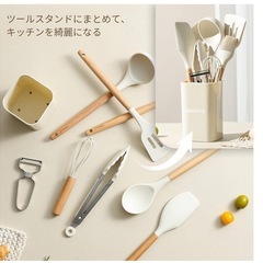 Carote Kitchen Tools Set, 9 Pieces, Silicone Cookware Set, Turner, Ladle, Tongs, Whisk, Spatula, Brush Spoon, Shallow Peeler, Tool Stand, High Heat Resistant, Beige (Set of 9)の画像