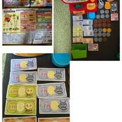 アンパンマン玩具、おままごとセットなどの画像