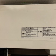 Panasonic 電子レンジの画像