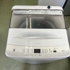【リサイクルショップ ピカソ 小松原】🌀✨ハイアール 全自動洗濯機 4.5kg【JW-U45EA／2023年製／分解洗浄済】✨🌀★6012★の画像
