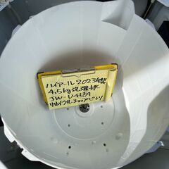 【リサイクルショップ ピカソ 小松原】🌀✨ハイアール 全自動洗濯機 4.5kg【JW-U45EA／2023年製／分解洗浄済】✨🌀★6012★の画像