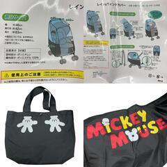 186000 ベビーカー用レインカバー 雨具 レインコート ポンチョ ミッキー ミニー 3点 Lサイズ Mサイズ まとめ売り [0000000001206]の画像