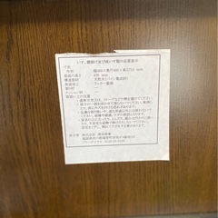 机と椅子🪑の画像