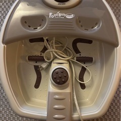 フットバスの画像