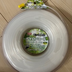 充電式草刈機(マキタ)の画像