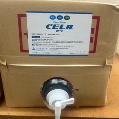 無料で差し上げます。クリーンウォーター　セラ　CERA 20リットル　2箱（1箱は残半分程）　除菌消臭の画像
