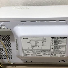 電子レンジ　【2021製造年】の画像
