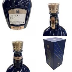 186000 ROYAL　SALUTE  ロイヤルサルート　21年 [240612HM020025]の画像