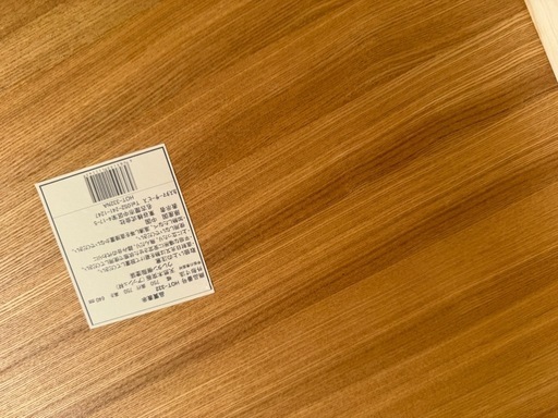 定価16万円　チェア二脚　テーブルセット