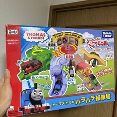 トーマストミカ ハラハラ操車場 の画像