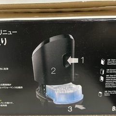 交換カートリッジ　5個　BRAUNの画像