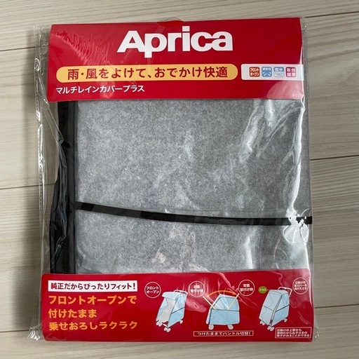 68d68a67142b73bfb50f0a0d