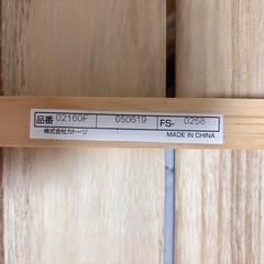 KATOJI ベビーベット　レギュラー　ホワイトの画像