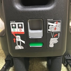 【美品】エールべべ　クルット4 Oui デニムブルーの画像