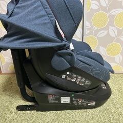 【美品】エールべべ　クルット4 Oui デニムブルーの画像