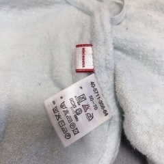 　ロンパース 23着まとめ売り ベスト　新生児インナー ミキハウス プチバトー　50〜70サイズの画像