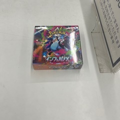 ポケモンカード インフェルノX シュリンク付き boxの画像