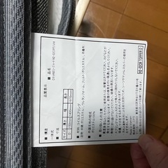 ニトリ マットレス　Nスリープハード　ダブルの画像