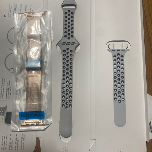 Apple Watch

