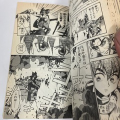 少年漫画　封神演義　1〜23巻　完結の画像