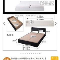 開封済引出に割れあり　あと新品です
の画像