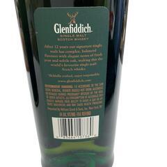 186000 Glenfiddich  グレンフィディック　12年　シングルモルト [250430HM110112]の画像