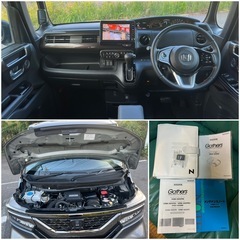 ★平成29年(2017)★N BOX CUSTOM G.L ターボHセンシング ★38650KM  ★122万の画像