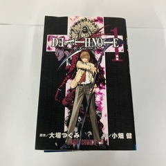 少年漫画　デスノート　1〜12巻　完結の画像