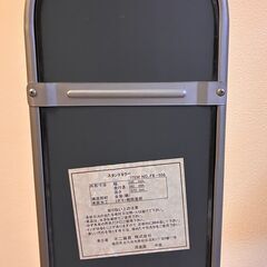 大阪市内手渡しで「スタンドミラー・姿見」シルバーの画像