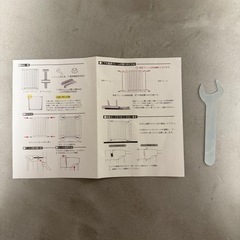 ベビーゲート ＋ 拡張フレームの画像