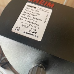 ADA 水槽セットの画像