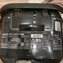 Panasonic🔴スチームIH炊飯器の画像