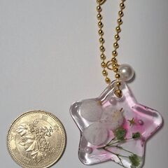 ハンドメイド　レジンキーホルダー　あじさい　ドライフラワー　星形　ピンク　キレイの画像