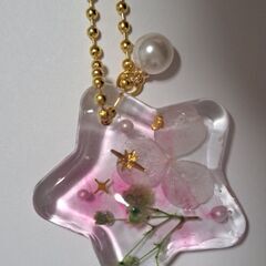 ハンドメイド　レジンキーホルダー　あじさい　ドライフラワー　星形　ピンク　キレイの画像