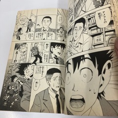 少年漫画　アイシールド21  1〜9巻+27巻　10冊セットの画像