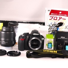❤️Nikon D3100 ❤️新品級✨ ショット数4145枚 SD付　初心者OKの画像
