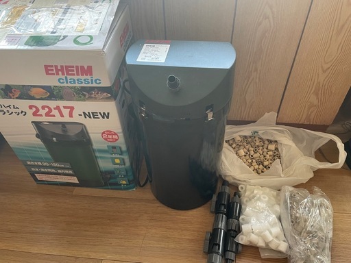 エーハイム2217